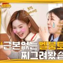 쿠파스테이크 영등포점