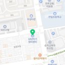 진북카센타 이미지