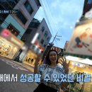 미향언니의상실 이미지