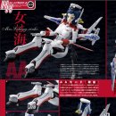 로엔그린 이미지