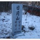 문향영양 이미지