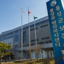 고령백의원 이미지