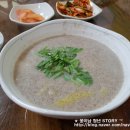 오동들깨칼국수