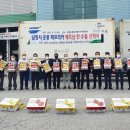 운봉농협 농산물산지유통센터 이미지