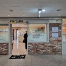 최이비인후과의원 이미지