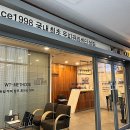 수원두피관리 WT메소드 수원영통점 수원탈모케어