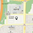 야후공인중개사사무소 이미지