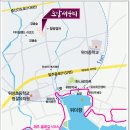 위미약국 네이버블로그