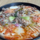 마화쿵부 - 관악구 대학길 31 | 청라 3단지 마라탕 맛집 마화쿵부 마라탕, 꿔바로우 내돈내산 후기