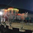 UN본부 펜션 네이버블로그