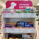 동래온누리약국 이미지