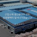 삼영조선소 네이버블로그