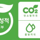 에코몽 이미지