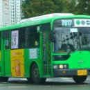 청계공영