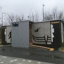 숲뜰근린공원 이미지