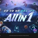 플루토게임즈