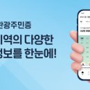 일미가칼국수