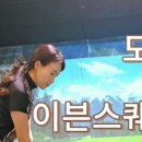 싱글이네정육점