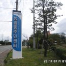 마산-석전-석전센터-07 이미지