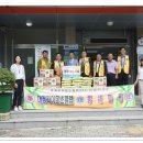 대명9동 주민센터 이미지