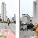 서울시의회 이미지