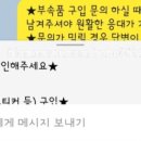 주식회사야야