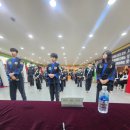 맹호합기도, 킥복싱 이미지