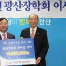 신미라유치원 이미지