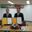 법무법인동민 이미지