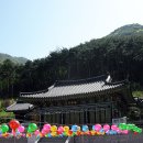 창원 광산사 목조보살좌상 이미지