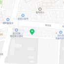 주부토로252번길 이미지