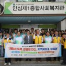 한국기획