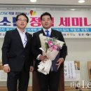 (주)하나레미콘 이미지