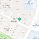 이솔공인중개사사무소 이미지