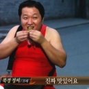 스마일테이블 | [대전 둔산동 술집] 안주가 1+1 개인 테이블 스마일룸포차 방문 후기