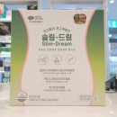 참약사드림약국 이미지