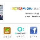 신토식당 이미지