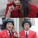 악어떡볶이 - 고양시 일산서구 호수로 817 | 악어떡볶이