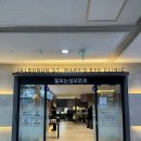 곽안과의원 | 검안사의 라섹 일주일차 솔직 후기