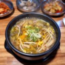 엄마선지해장국