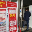 엠케이정육점