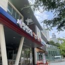 솔빛공원 1 이미지