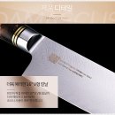 다마스커스 이미지