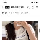 퍼피런 이미지