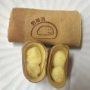 망미1-102 | [부산/망미동 빵집] 수영 망미역 앙금 가득한 빵맛집 앙마키 다과 추천