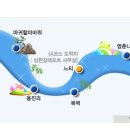 문수농장 2 이미지