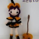 마녀의손장난