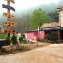 부수배리연리지하우스 이미지