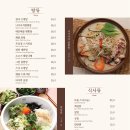 청담이상창원상남점