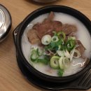 나주곰탕우정집 이미지